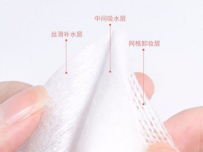 深圳化妆棉批发
